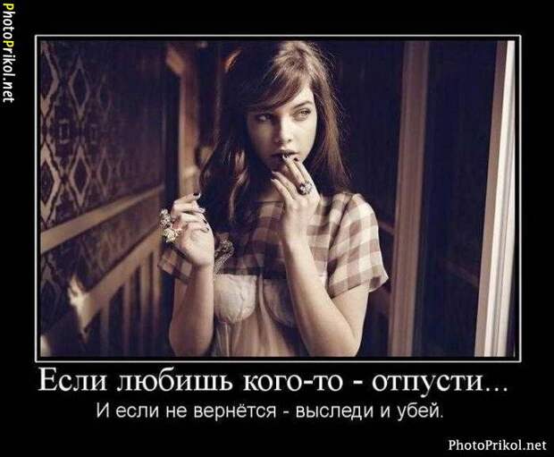Демотиваторы новые (67 демотиваторов) Демотиваторы новые (67 демотиваторов)