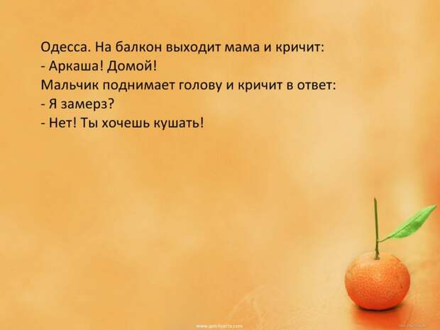 http://klubkom.net/static/upload/0/3/9/c/p-0532c618b4567a.f.jpg