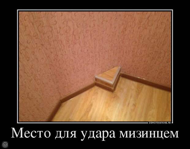 Называй вещи своими именами 11