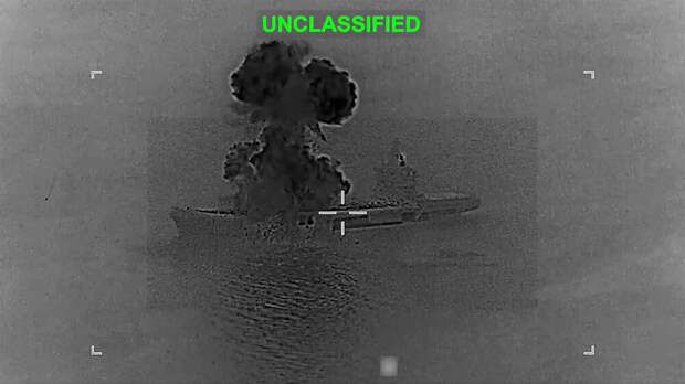 США нанесли удар по иранскому «дрононосцу»