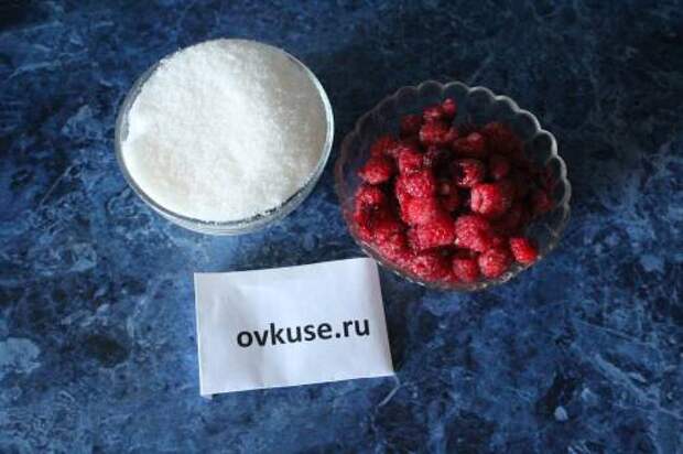 Малиновое варенье
