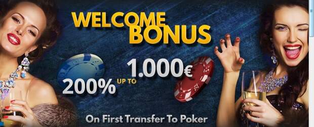 Клиенты 1xBET смогут играть в Enet Poker