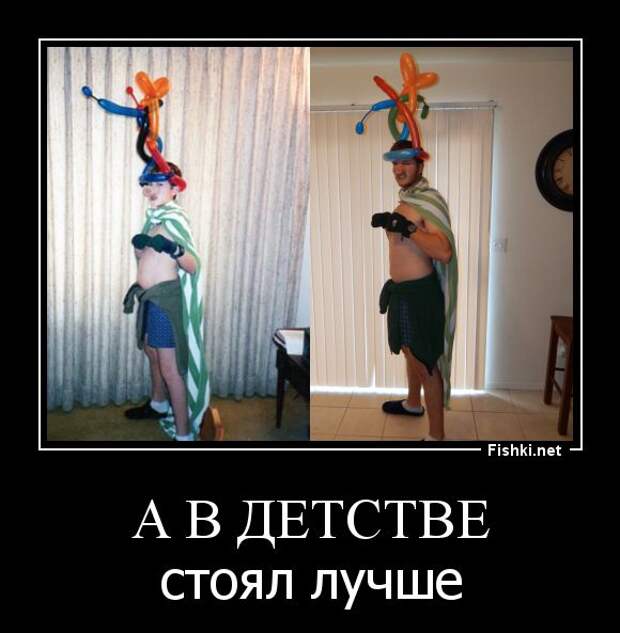 Демотиваторы демотиваторы, прикол, смех, юмор