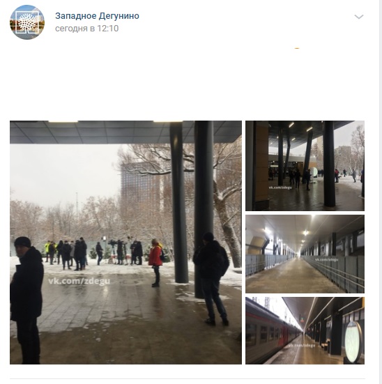 Фото дня: первые пассажиры новой станции «Ховрино»