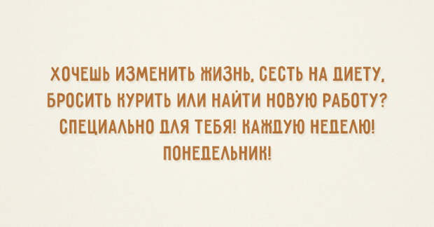 освежающие открытки