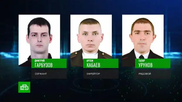 Минобороны: экипаж российского танка подбил два вертолета ВСУ