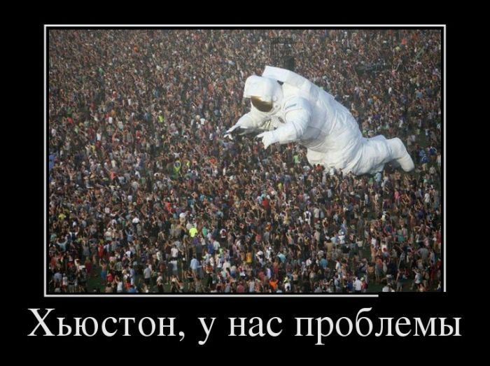 Демотиваторы  демотиваторы, прикол, смех, юмор