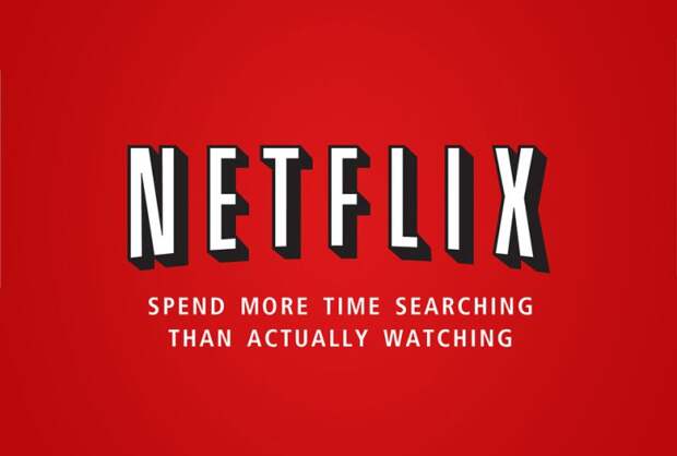 честные слоганы известных брендов netflix