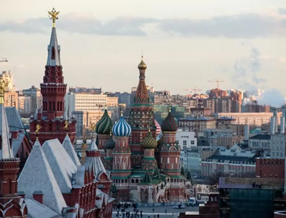 В какой город перенесут столицу. Фото Москвы как Родина. Что надо было столица Москвы.