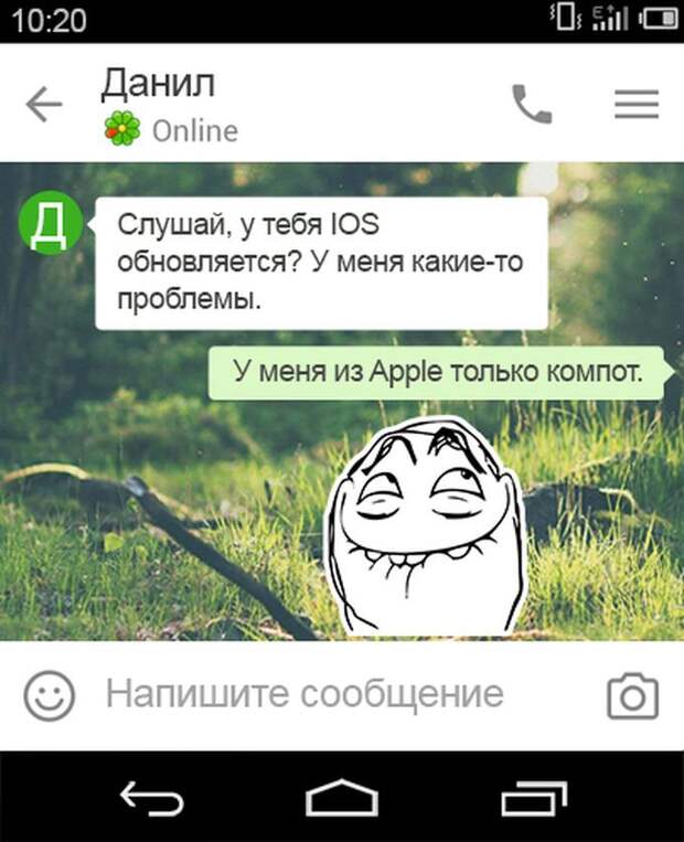 15 перлов с неожиданным финалом. Жизнь – штука непредсказуемая! приколы, смс, юмор