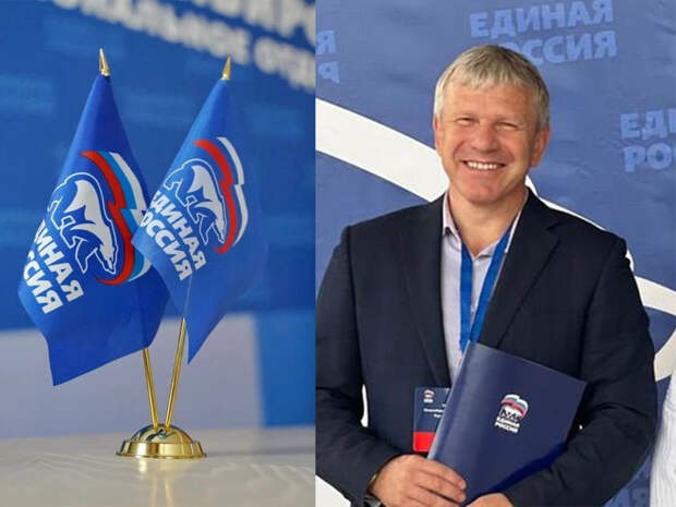 «Единая Россия» выдвинула кандидата на довыборы в горсовет Новосибирска