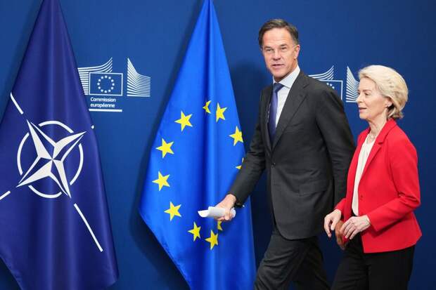 Франция не пригласила фон дер Ляйен и Рютте на саммит по Ормузскому проливу