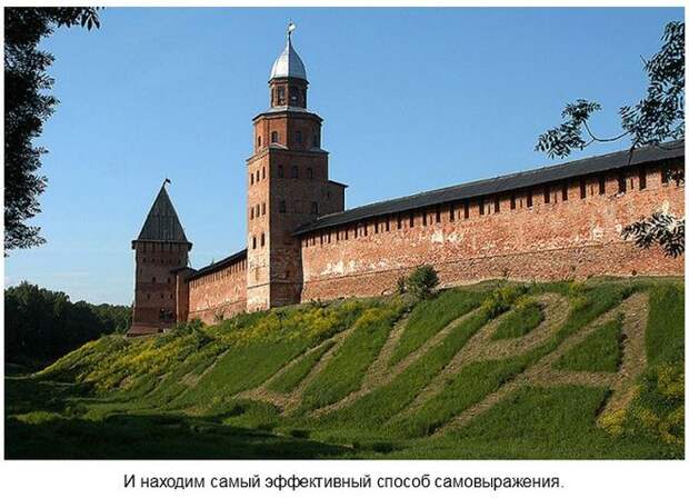 Мы живем в самой прекрасной стране на свете прикол, фото