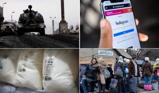 Гибель оренбуржцев на Украине и бешеный спрос на сахар: какой была минувшая неделя