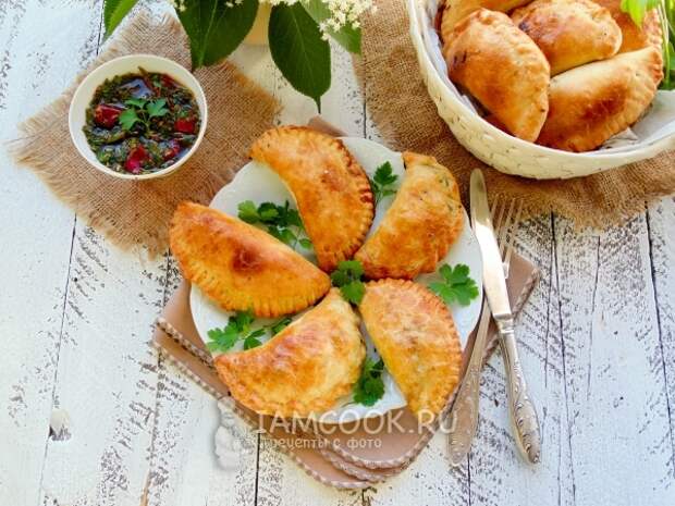 Пирожки Эмпанадас, рецепт с фото