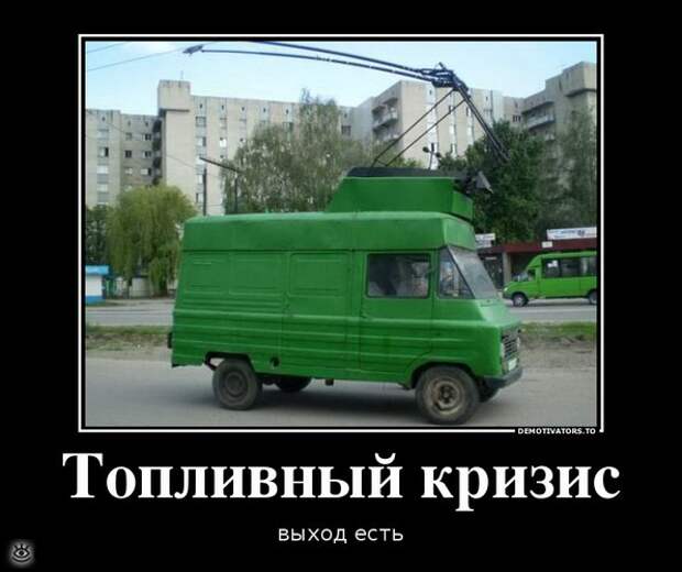 Поставь себе литьё! 15