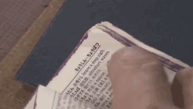 Искусная реставрация книг книга, реставрация, япония