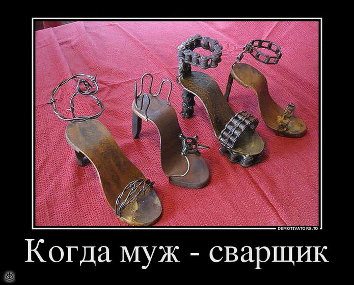 Отпуск - каждое воскресенье! 4