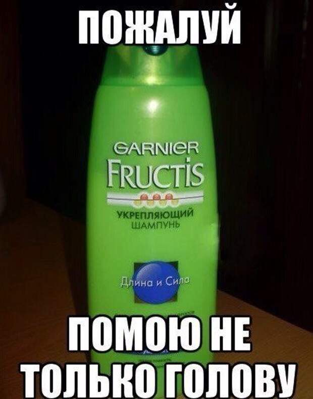 Фразы в картинках. Супер!