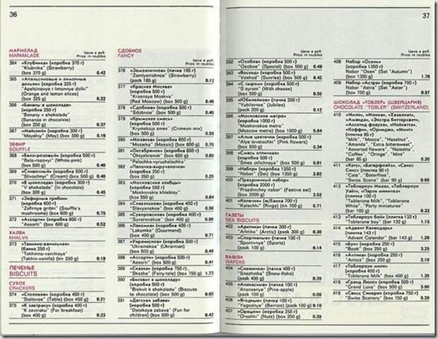 clip_image020