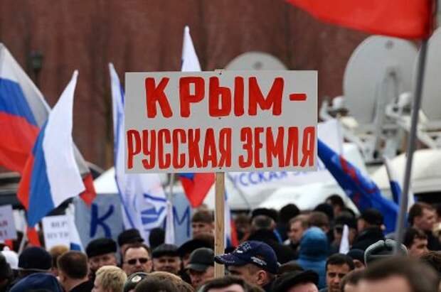 Крымчане больше не украинцы Крымчане больше не украинцы