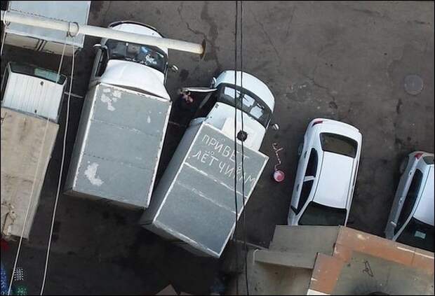 Прикольные надписи и объявления объявления, прикол, юмор