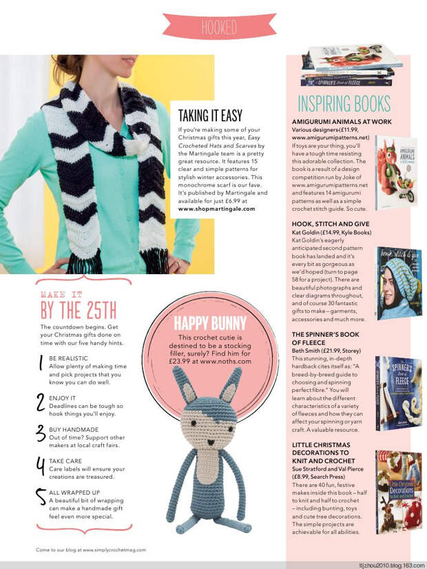 Simply Crochet Issue №24 2014 - 紫苏 - 紫苏的博客 Simply Crochet Issue №24 2014 - 紫苏 - 紫苏的博客