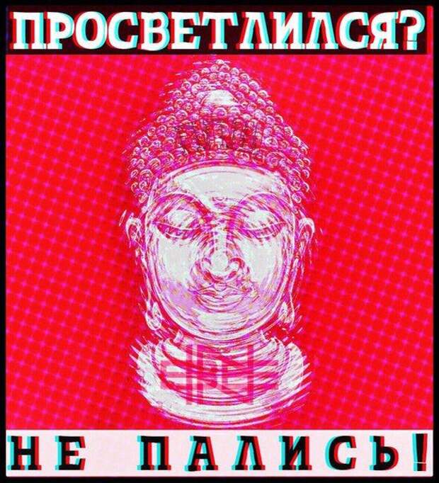 ПОДБОРКА ФОТОПРИКОЛОВ № 359 ПОДБОРКА ФОТОПРИКОЛОВ № 359