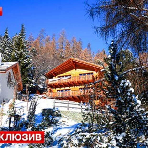 Новости Крыма