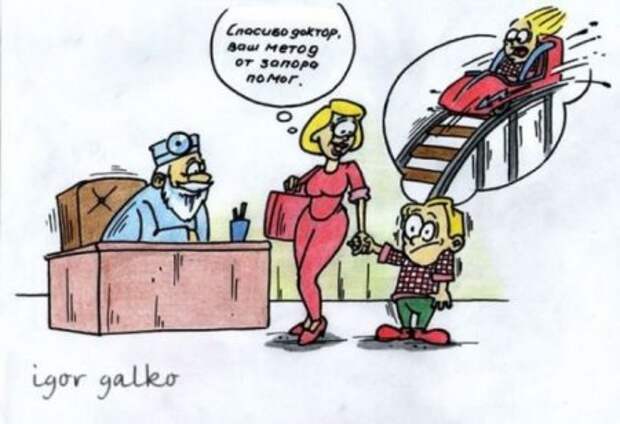 Карикатуры. Рисуем хорошее настроение каждый день