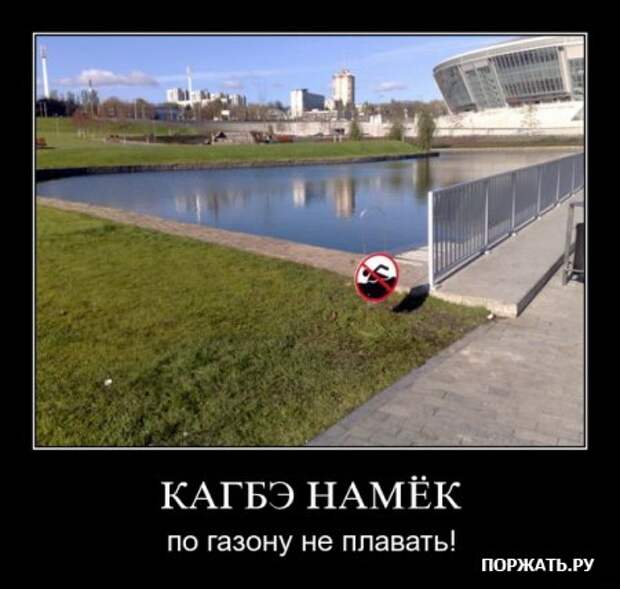 Демотиваторы - море позитива!