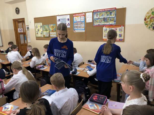 7,5 тыс. жителей Нижегородской области приняли участие во Всероссийской акции «Герои Севастополя»