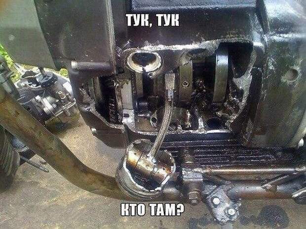 Немного автоприколов