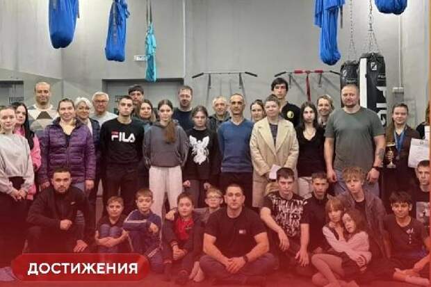 Тамбовчане вернулись с медалями с первенства и чемпионата России по вьет во дао