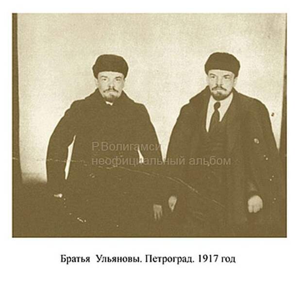 Родной брат-близнец Владимира Ульянова Ленина (22 фото) Родной брат-близнец Владимира Ульянова Ленина (22 фото)