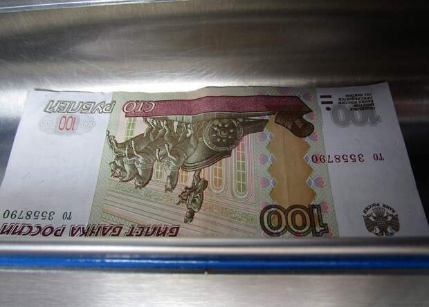 Один из способов избавиться от мелочи избавиться от мелочи, лайфак