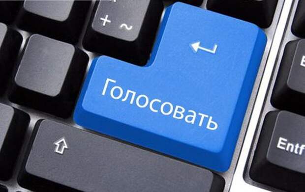 Акции: Новые акции и интернет-голосования от Интернет-ополчения!