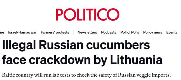 Новое оружие русских обнаружено в Литве. Но это еще не мыши...