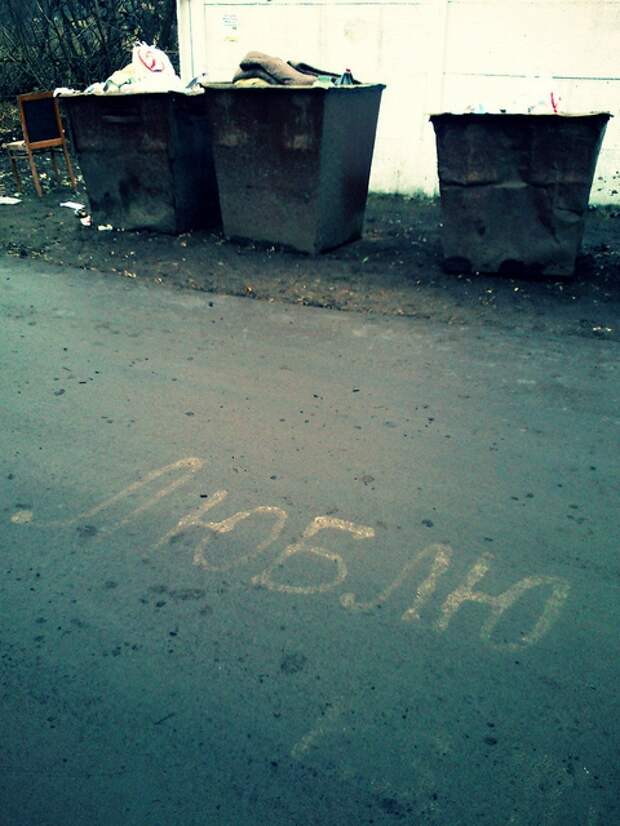 Умом Россию не понять жизнь, мнение, россия, юмор
