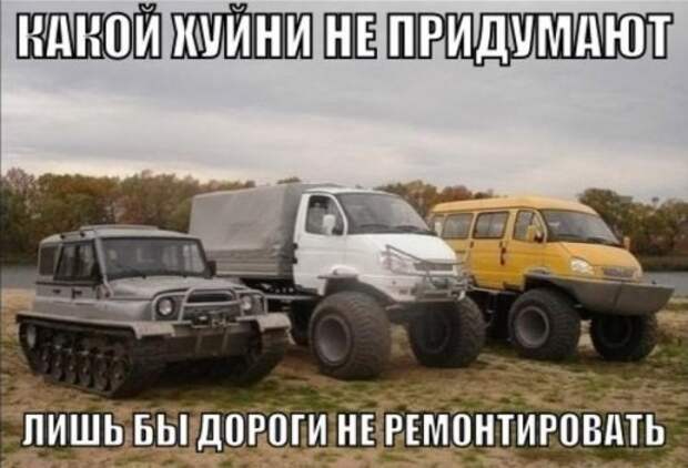 Прикольные картинки с подписями (23 шт)