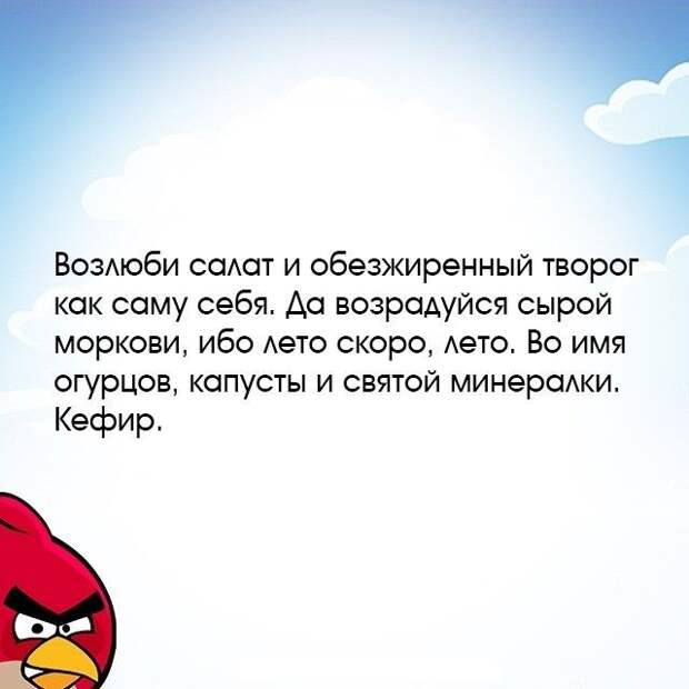 25 открыток из «Корпорации зла» 25 открыток из «Корпорации зла» Корпорация зла, открытки, юмор