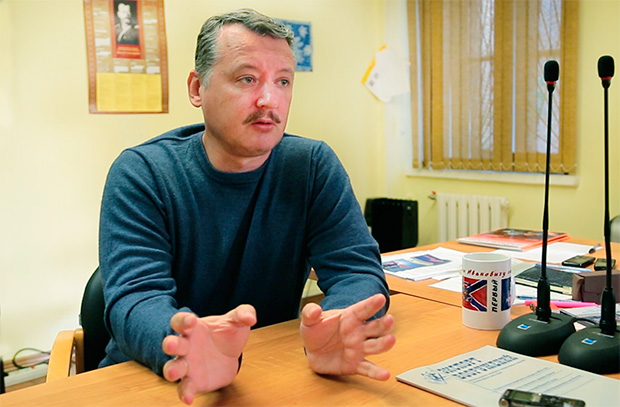 Игорь Стрелков Игорь Стрелков. Фото: Алексей Совертков/ «Русская планета»