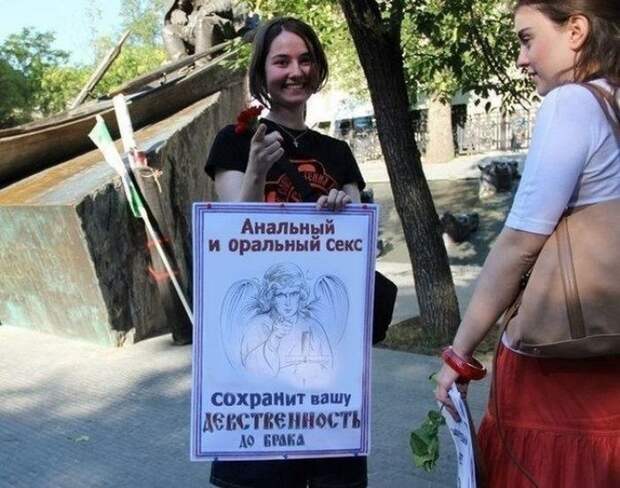 Классная коллекция забавных надписей и  объявлений