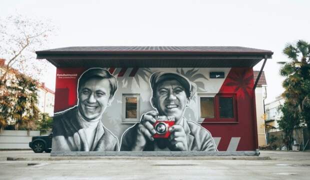 Уличные рисунки, на которые приятно посмотреть (19 фото)