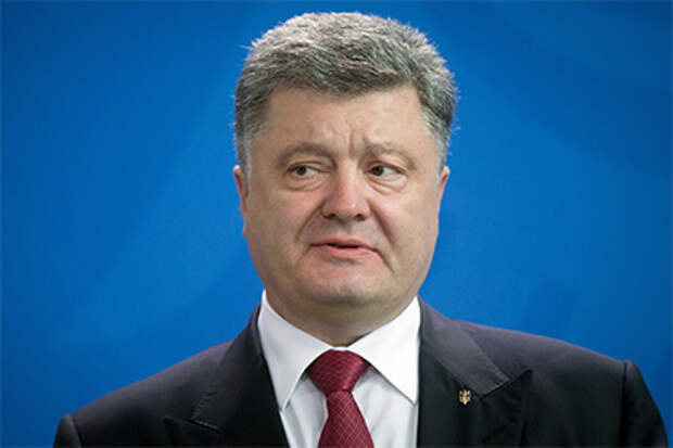 Петр Порошенко