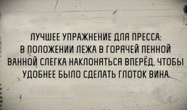 Фото-подборка приколов (42 шт)