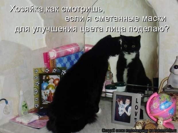 Мысли вслух :)