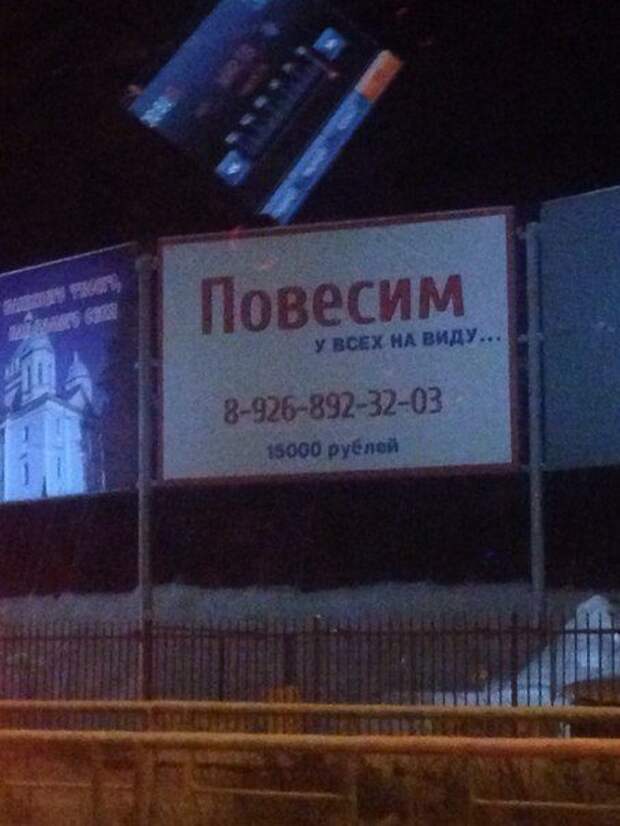 Боги маркетинга. Новые приколы Боги маркетинга. Новые приколы