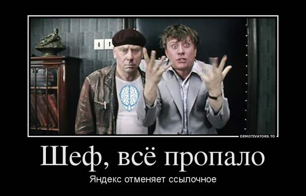 Демотиваторы демотиваторы