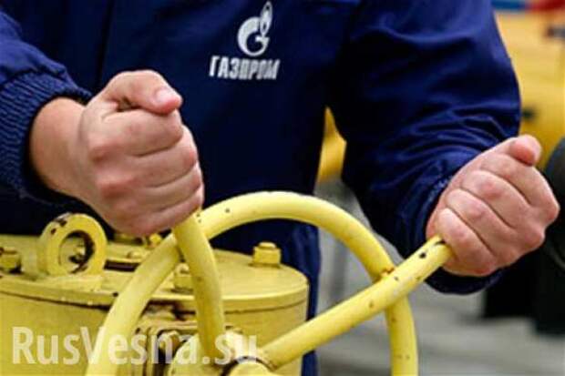 Трёхсторонние переговоры по газу провалились | Русская весна